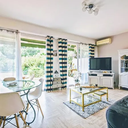Les Vertes Annees Appartement *